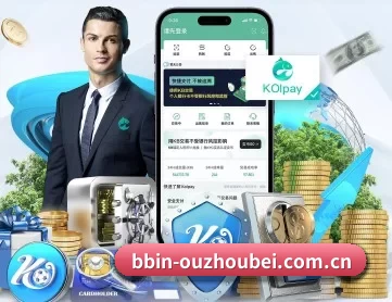 BBIN体育 APP